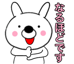23698603