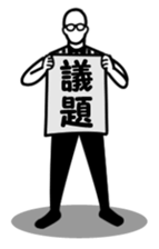23698856