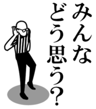 23698857