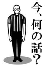 23698860