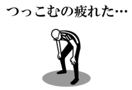 23698868