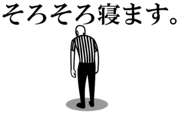 23698878