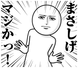 237003118