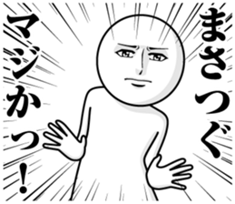 237003390
