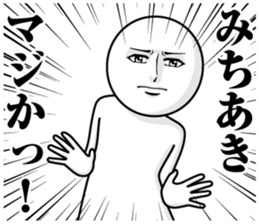 237003430