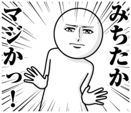 237003470