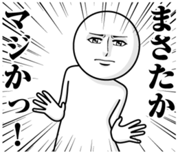 237003638