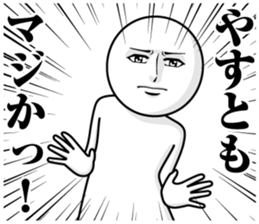 237003678