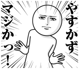 237003718