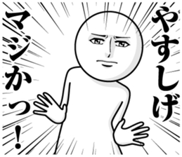 237004038