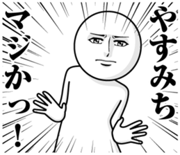 237004278