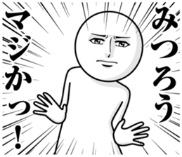 237004614