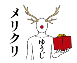 23701849