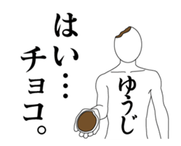 23701868