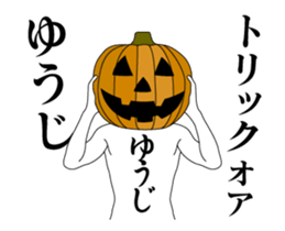 23701871