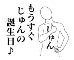 23702201