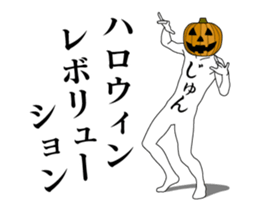 23702206