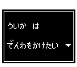 237023193