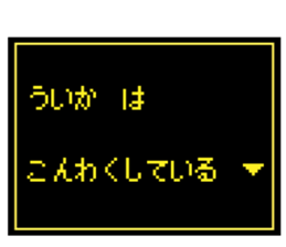237023199