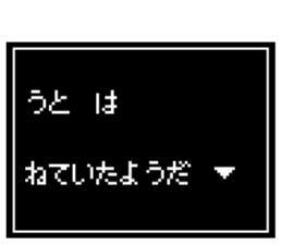 237023467