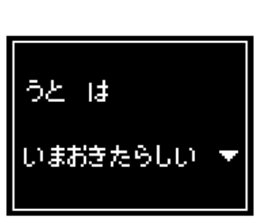 237023468