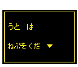 237023469