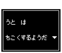 237023470