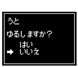 237023473