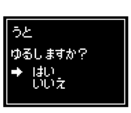 237023474