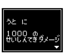 237023477