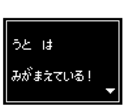 237023479