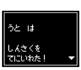 237023480