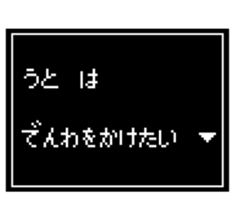 237023481