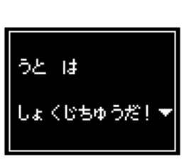 237023483