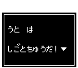 237023484