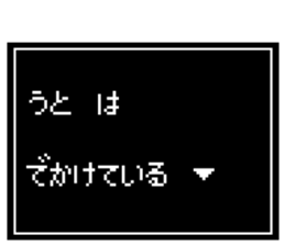 237023485