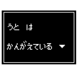 237023486