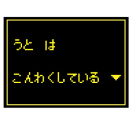 237023487