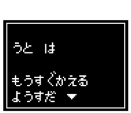 237023488