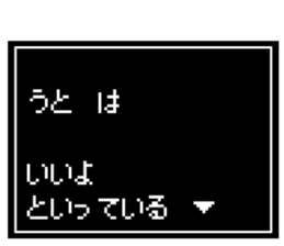 237023489