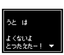 237023490