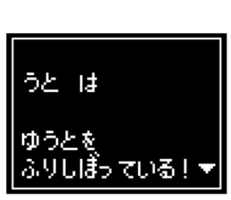 237023491