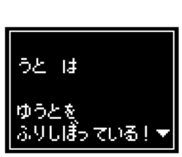 237023492