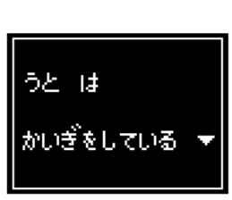 237023495