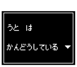 237023498