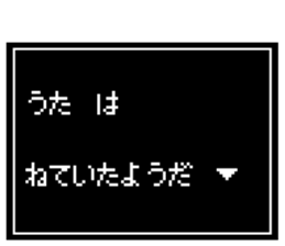 237023611