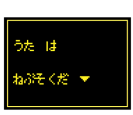 237023613