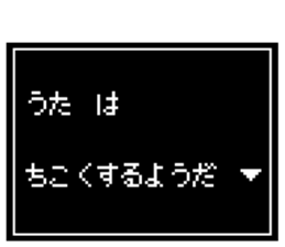 237023614