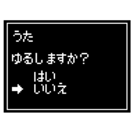 237023617