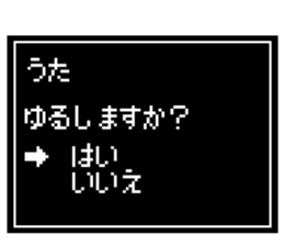 237023618